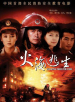 高考后的聚会